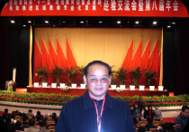 杏坛传道远，教泽润心田——蕲春行知学校专家名师风采
